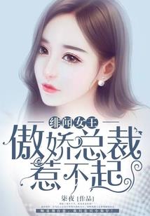 关于他们的记忆