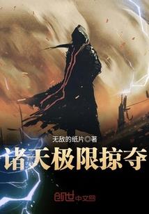 不必再说