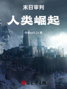 奇梦空间