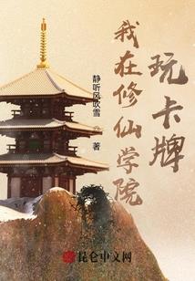 幸好一切刚刚好