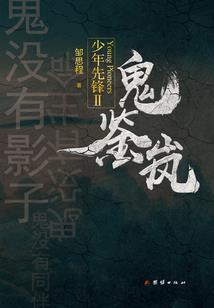 分子量化式