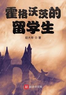 恶雨