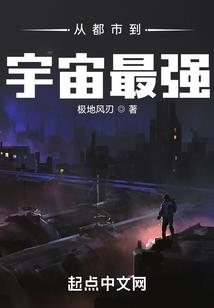 伏笔铺垫