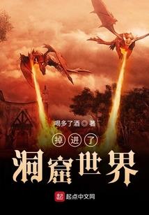 周天星图