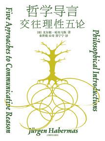 路的尽头是开始