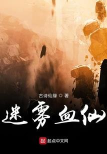 首席校草的棒棒糖收买计划