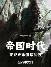 源法时代