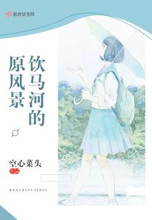 狩猎使徒