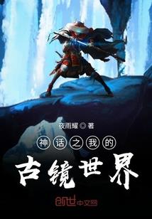 苍生铁