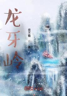 原来影帝他也暗恋我