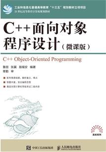 踏帝道