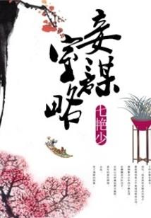 神拳道