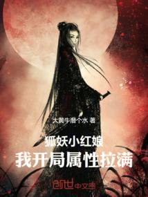 史上最差学区二手房攻略