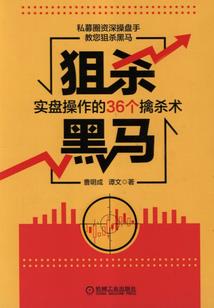 误惹妖孽极品废材要逆天