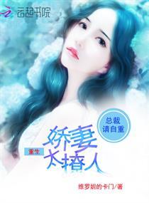 传世女法师成名录