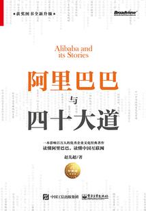 公主你狠狂
