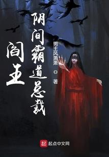 金凤小姐