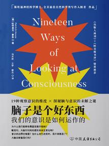 幽冥击