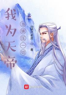 省略号的背后