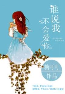 何时夏风