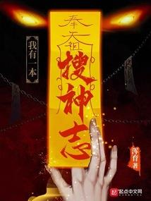 南山有剑墓