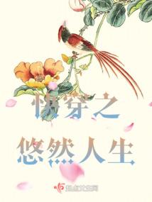 天价萌妻：顾少的私宠宝贝