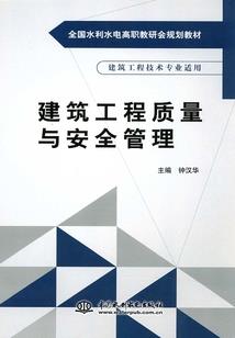 末世人类你好
