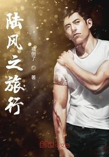 一剑破天(合作)