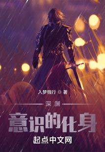 此生我等你，没有因为，没有所以