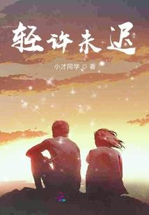 海贼里的亚索