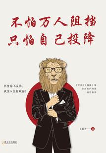 饼干不喝牛奶