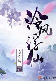玻璃态
