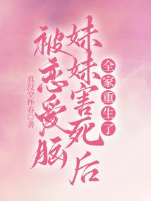 听歌吗