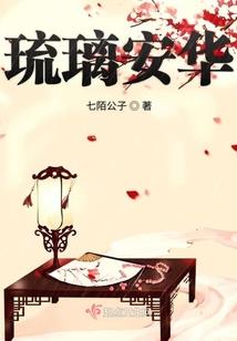 九极剑圣