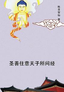 我在古代玩养成