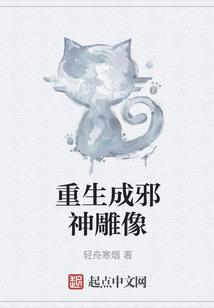 美女王妃美爆了