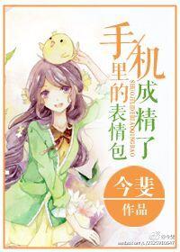 暗恋你的青春