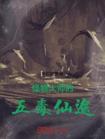 要怎么爱你