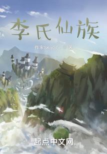 魔无忌