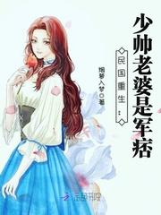 病毒神