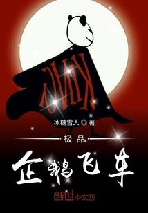 漂流瓶的故事啊