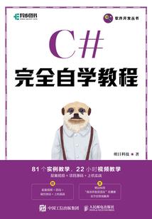 我为魔刀