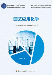 过少，生活