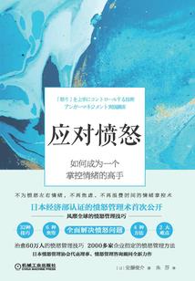 从赶山开始爆肝成神