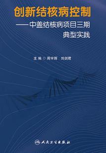 EXO之青春路上有你真好