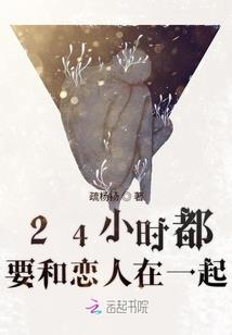 千年净亭
