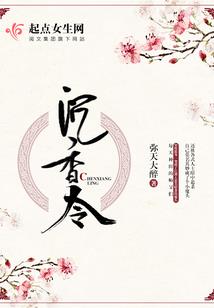 玩转娱乐帝国