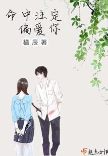 一畦银杏相思碎