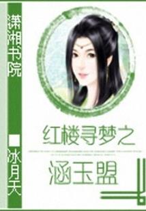 最和平