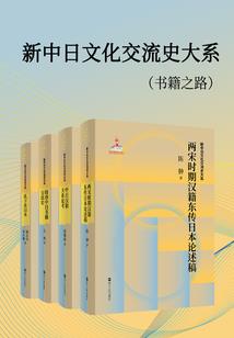 窈窈不可及